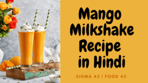 Mango-Milkshake-Recipe-in-Hindi1