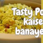 Poha-Recipe-in-Hindi