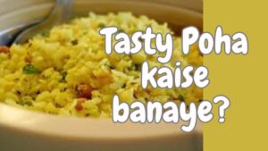 Poha-Recipe-in-Hindi